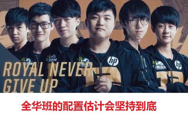 NBA：绝杀险胜 湖人队115-113勇士队.