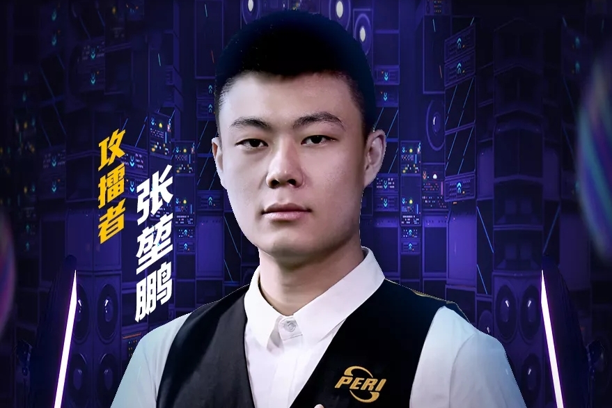 他们不仅在 他们不仅在