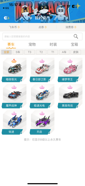 肖国栋在本 肖国栋在本