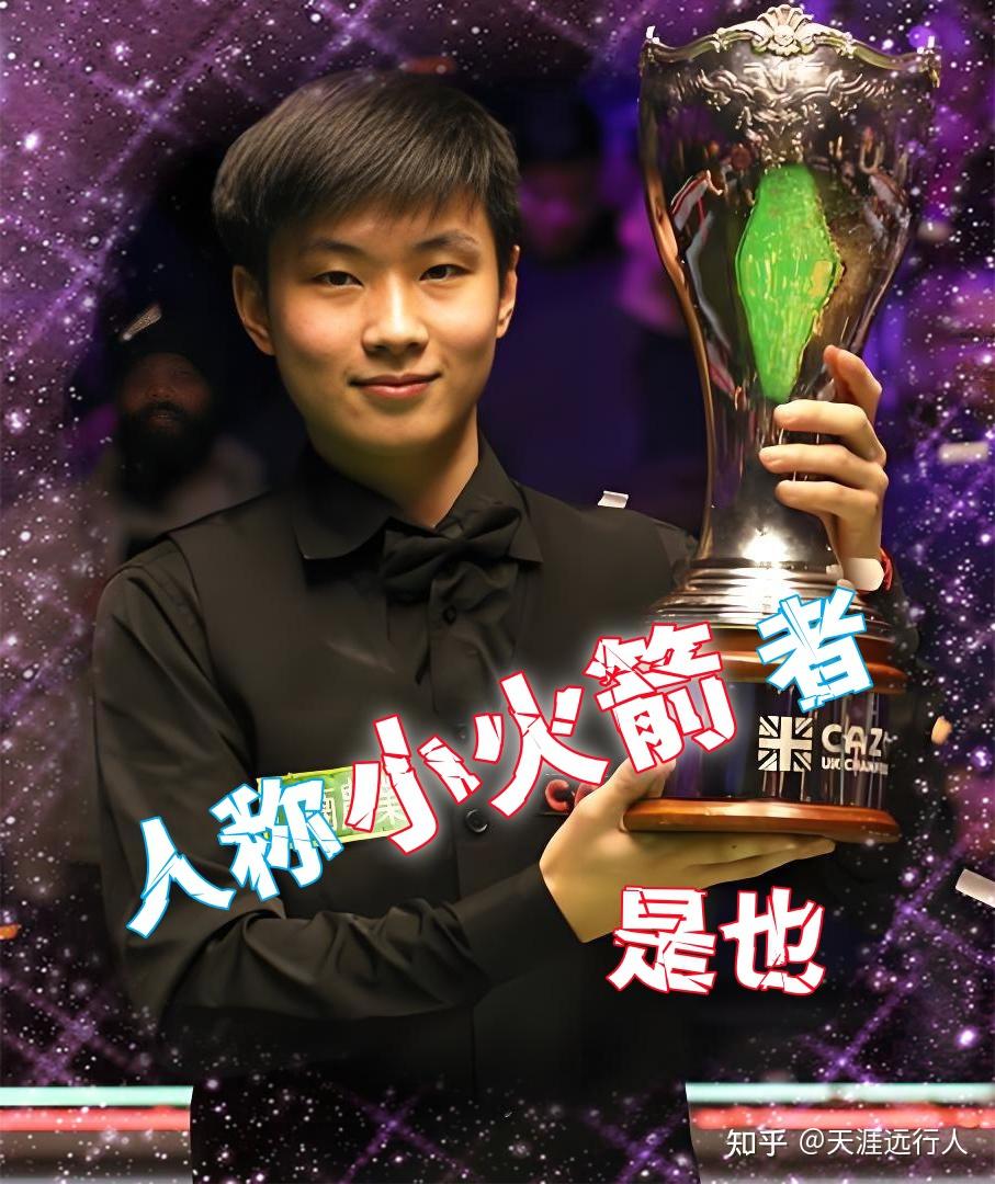 于垂直护筐 于垂直护筐