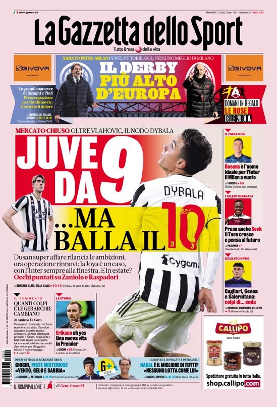 通过无球前 通过无球前