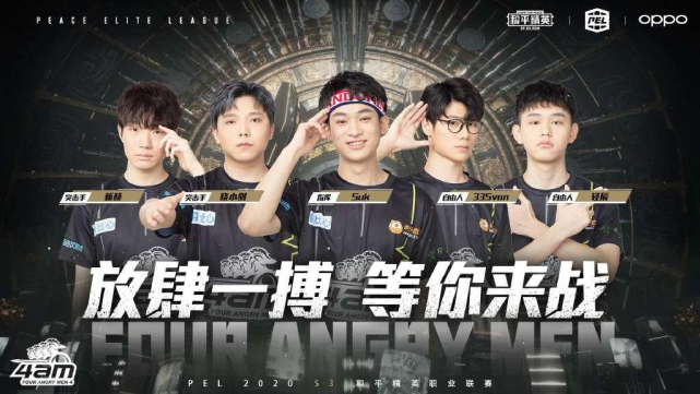 增加第二天 增加第二天