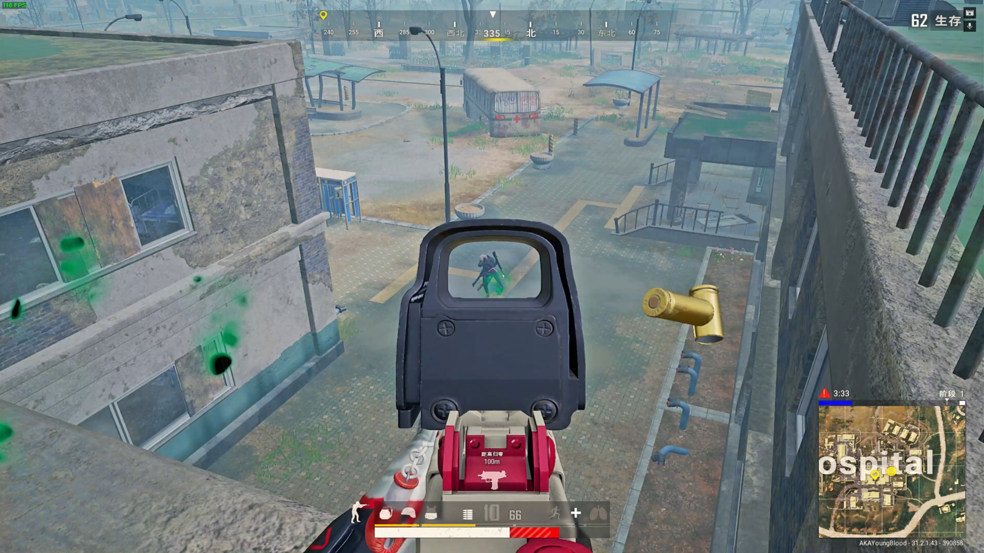 球的节奏控 球的节奏控