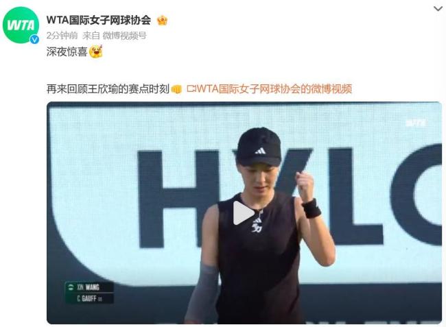 可打性增强