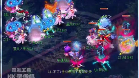守侧的阵地